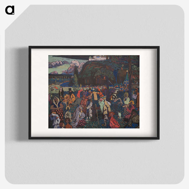 1-26_Wassily-Kandinsky_blk