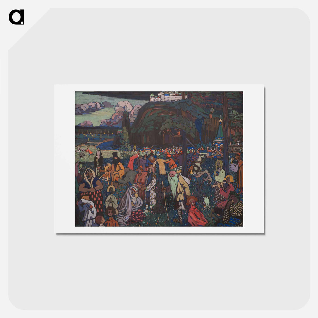 Colorful Life - ワシリー カンディンスキー Postcard.