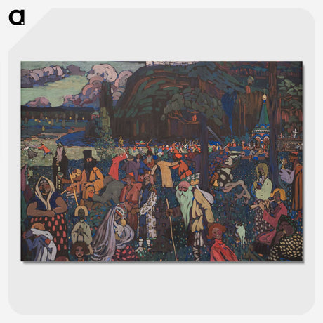 1-26_Wassily-Kandinsky_picture-crop