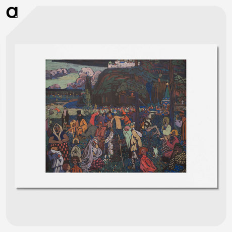 1-26_Wassily-Kandinsky_picture