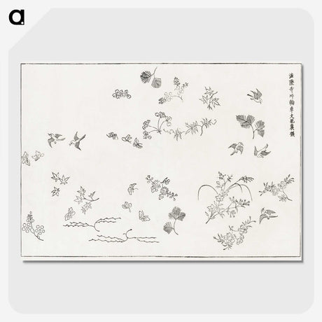 1-26_Yatsuo-no-Tsubaki_picture-crop