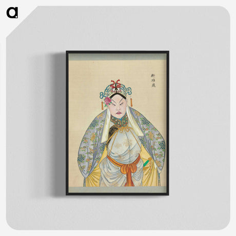 1-27_100-Portraits-of-Peking-Opera-Characters_blk-crop
