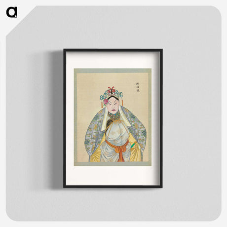1-27_100-Portraits-of-Peking-Opera-Characters_blk