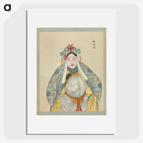 1-27_100-Portraits-of-Peking-Opera-Characters_picture