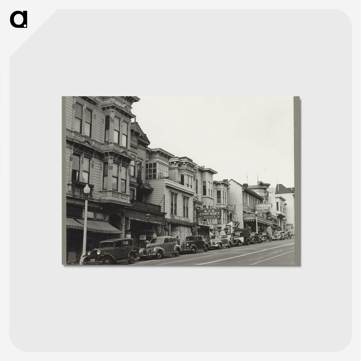 1-27_Dorothea-Lange_postcard