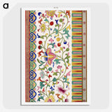 1-27_Examples-of-Chinese-Ornament_picture-crop