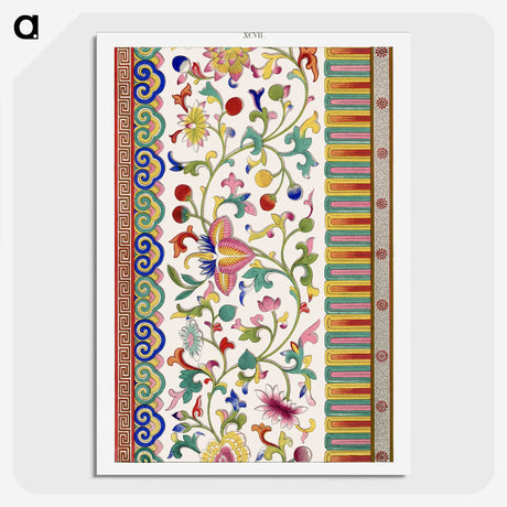 1-27_Examples-of-Chinese-Ornament_picture-crop