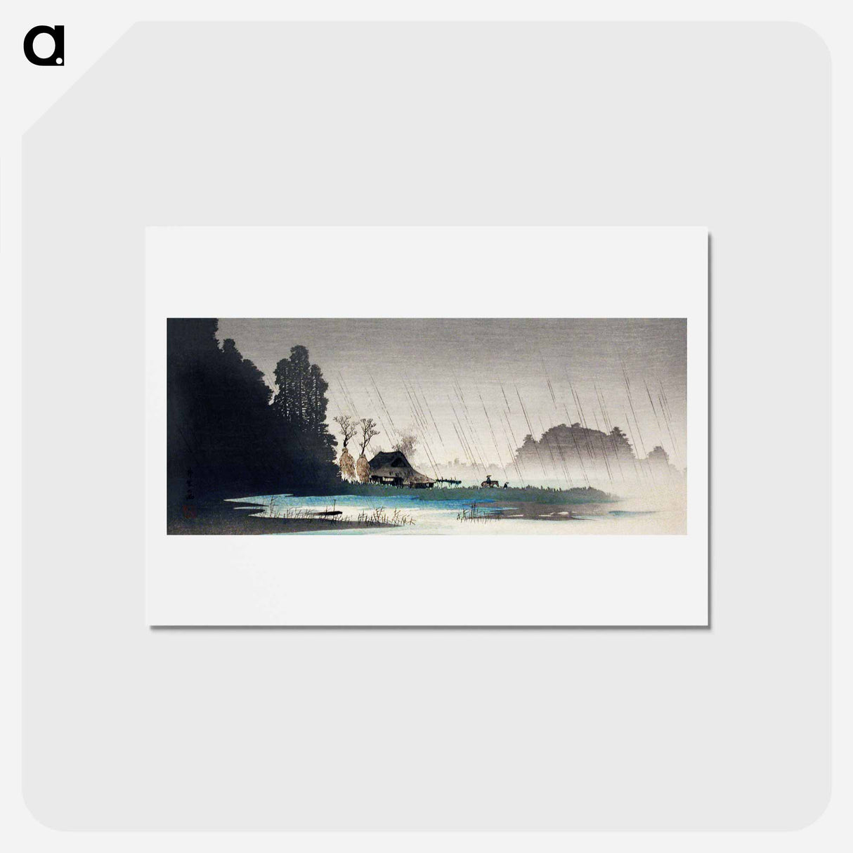 アートポストカード-Rain at Igusa - 高橋 宏明 Postcard.
