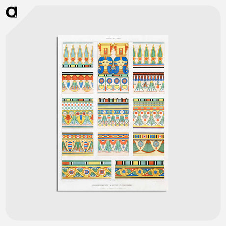 アートポストカード-Theban Necropolis
 - エジプト美術史 Postcard.