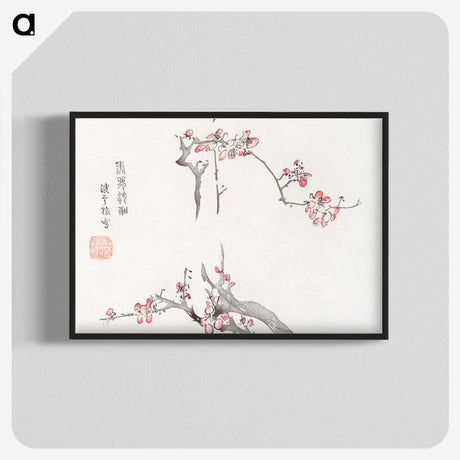 1-27_Hu-Zhengyan_blk-crop