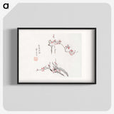 1-27_Hu-Zhengyan_blk