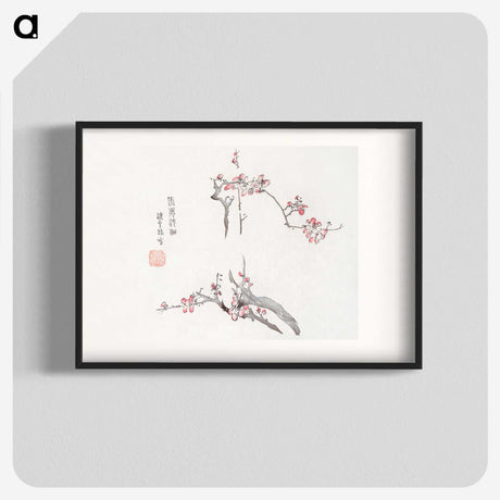 1-27_Hu-Zhengyan_blk