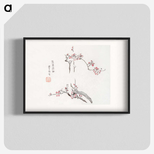 1-27_Hu-Zhengyan_blk