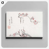 1-27_Hu-Zhengyan_canvas