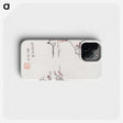 1-27_Hu-Zhengyan_phone
