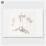 1-27_Hu-Zhengyan_picture