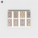 1-27_Industrial-Arts-of-the-Nineteenth-Century_memo