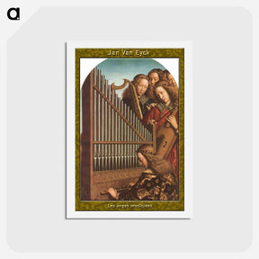 アートポストカード-The Ghent Altar (detail) - ヤン ファン エイク Postcard.