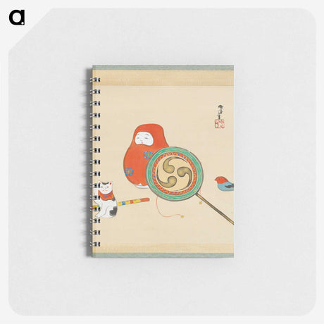 1-27_Kamisaka-Sekka_memo
