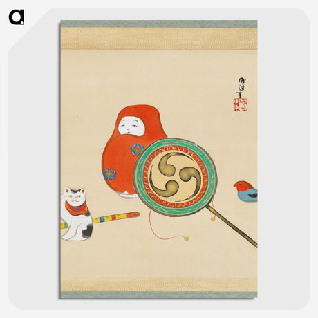 1-27_Kamisaka-Sekka_picture-crop