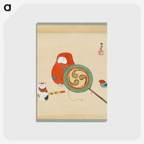 1-27_Kamisaka-Sekka_postcard