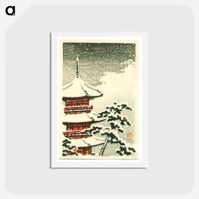 アートポストカード-Red pagoda in the snow - 川瀬 巴水 Postcard.