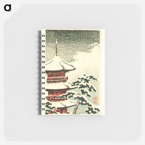 Red pagoda in the snow - 川瀬 巴水 Memo.