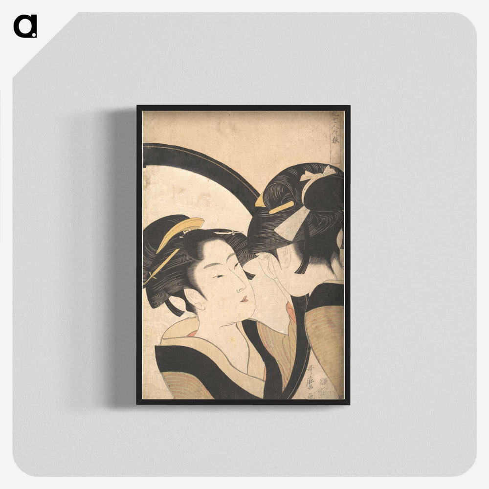 1-27_Kitagawa-Utamaro_blk-crop