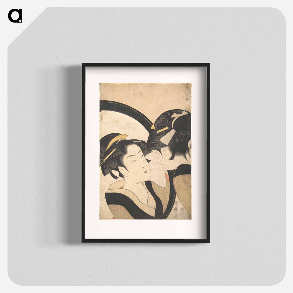 Naniwa Okita Admiring Herself in a Mirror - 喜多川 歌麿 Poster.