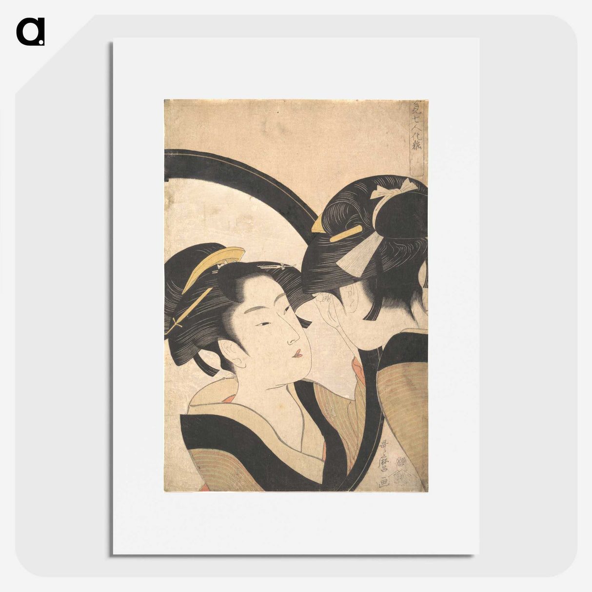 1-27_Kitagawa-Utamaro_picture
