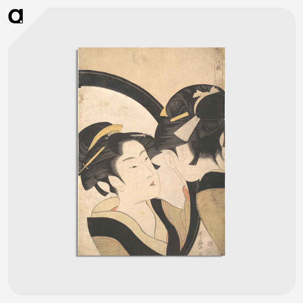 1-27_Kitagawa-Utamaro_postcard