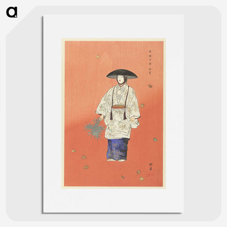 1-27_Kogyo-Tsukioka_picture