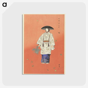 1-27_Kogyo-Tsukioka_postcard