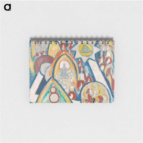 Portrait of Berlin - Marsden Hartley Memo.