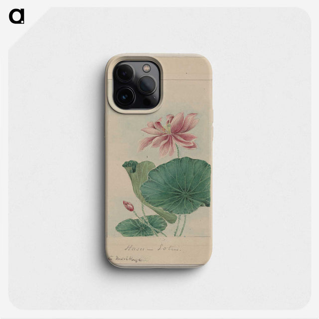 1-27_Megata-Morikaga_phone