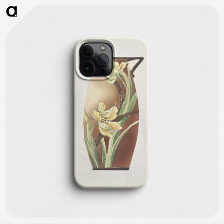 1-27_Noritake-Factory_phone