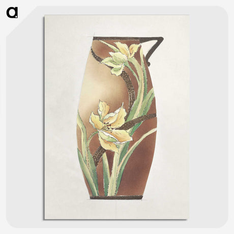 1-27_Noritake-Factory_picture-crop