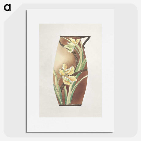 1-27_Noritake-Factory_picture