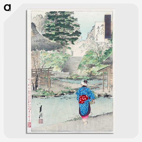 1-27_Ogata-Gekko_picture-crop