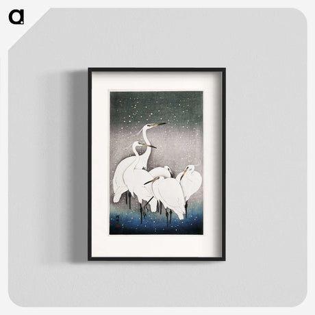 1-27_Ohara-Koson_blk