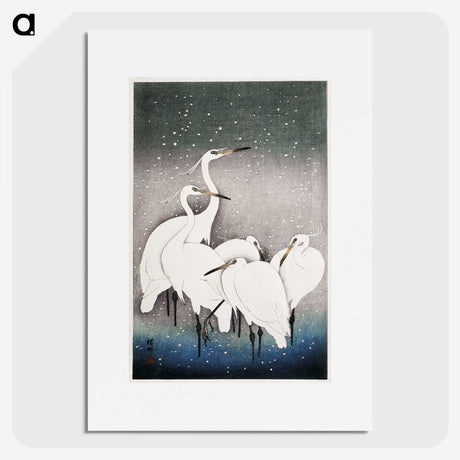 1-27_Ohara-Koson_picture