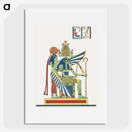 1-27_Pantheon-Egyptien_picture