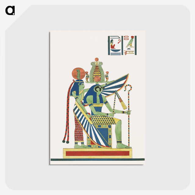 1-27_Pantheon-Egyptien_postcard