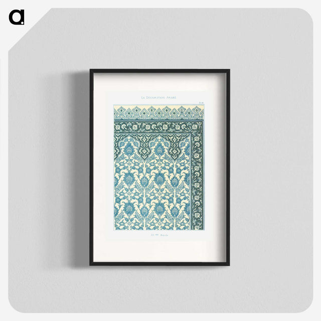 1-27_The-Arab-Decoration_blk