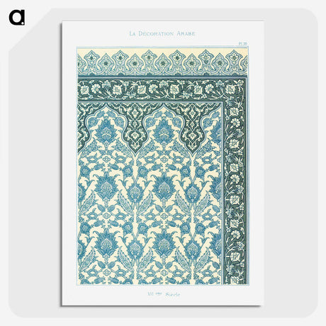 1-27_The-Arab-Decoration_picture-crop