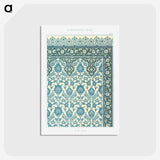 1-27_The-Arab-Decoration_postcard