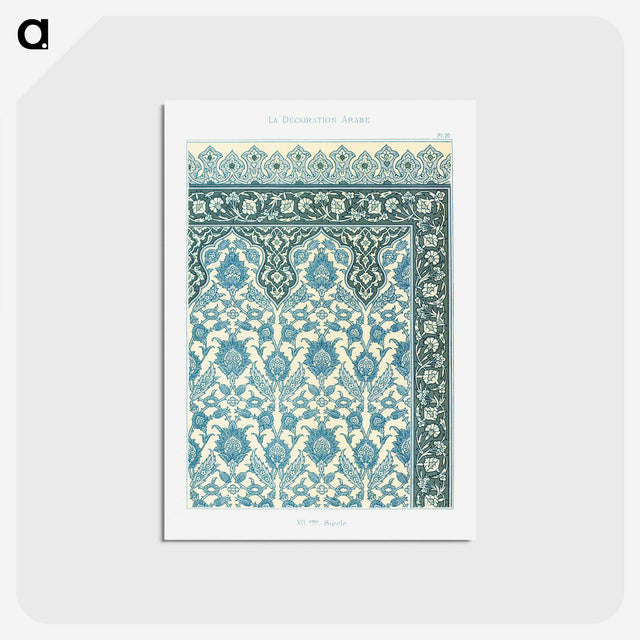 1-27_The-Arab-Decoration_postcard