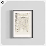 アートポスター-Crane Fly and Ants from Mira Calligraphiae Monumenta
 - 書道のお手本 Poster.