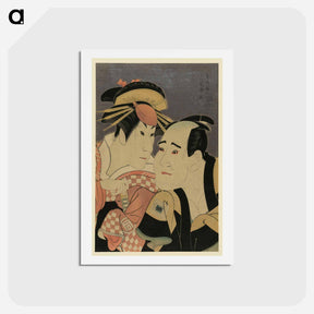 アートポストカード-Kabuki Actors Sanogawa Ichimatsu III in the Role of the Courtesan Onnayo of Gion and Ichikawa Tomieimon in the Role of Kanisaka Tōma - 東洲斎 写楽 Postcard.