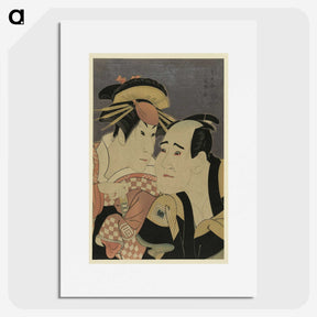 1-27_Toshusai-Sharaku_picture